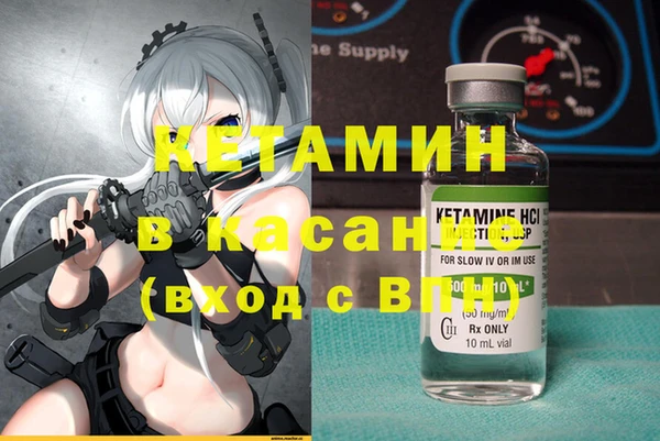 кокаин колумбия Верея